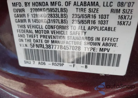 2007 Honda Odyssey Ex-L из США, поврежденный, VIN 5FNRL38777B457028